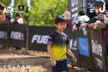 Dalat Ultra Trail 2026 - Ảnh #4901693