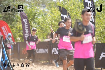 Dalat Ultra Trail 2026 - Ảnh #4858974