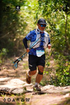 Dalat Ultra Trail 2026 - Ảnh #4908744