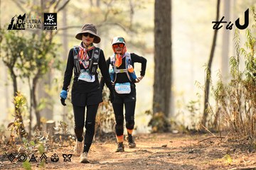 Dalat Ultra Trail 2026 - Ảnh #4707458