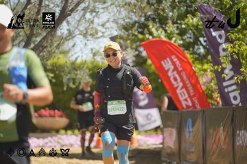 Dalat Ultra Trail 2026 - Ảnh #4684376