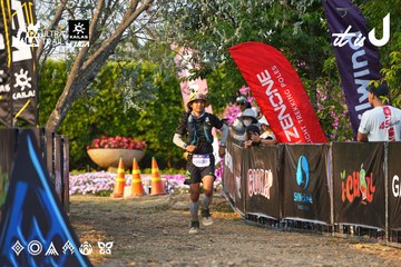 Dalat Ultra Trail 2026 - Ảnh #4743461