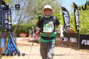 Dalat Ultra Trail 2026 - Ảnh #4700736