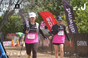 Dalat Ultra Trail 2026 - Ảnh #4865249