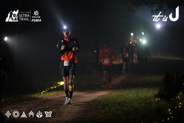 Dalat Ultra Trail 2026 - Ảnh #4719292