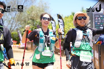 Dalat Ultra Trail 2026 - Ảnh #4700880