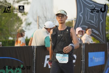 Dalat Ultra Trail 2026 - Ảnh #4760996
