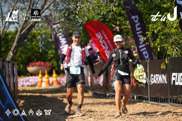 Dalat Ultra Trail 2026 - Ảnh #4738463