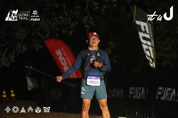Dalat Ultra Trail 2026 - Ảnh #4763464