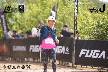 Dalat Ultra Trail 2026 - Ảnh #4858022