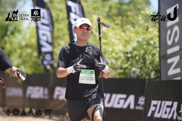 Dalat Ultra Trail 2026 - Ảnh #4692157