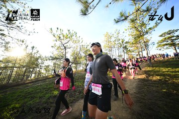 Dalat Ultra Trail 2026 - Ảnh #4910707