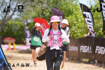 Dalat Ultra Trail 2026 - Ảnh #4869546