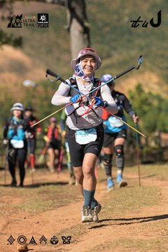 Dalat Ultra Trail 2026 - Ảnh #4715714