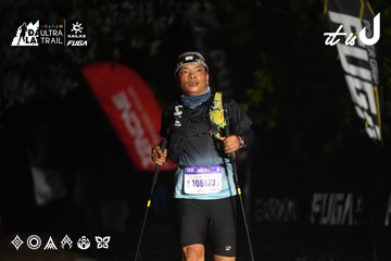 Dalat Ultra Trail 2026 - Ảnh #4763554