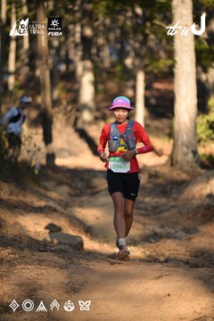Dalat Ultra Trail 2026 - Ảnh #4878287