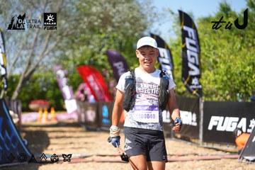 Dalat Ultra Trail 2026 - Ảnh #4738004