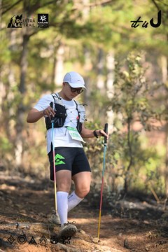 Dalat Ultra Trail 2026 - Ảnh #4879110