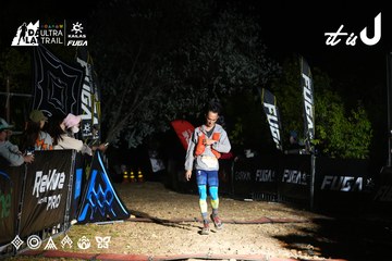 Dalat Ultra Trail 2026 - Ảnh #4759588