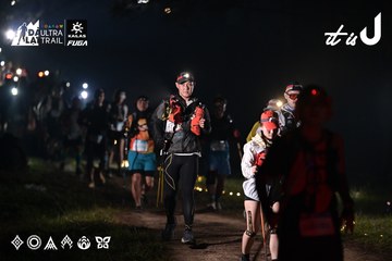 Dalat Ultra Trail 2026 - Ảnh #4721572