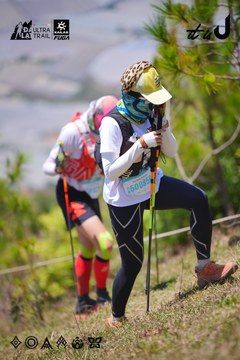 Dalat Ultra Trail 2026 - Ảnh #4913185