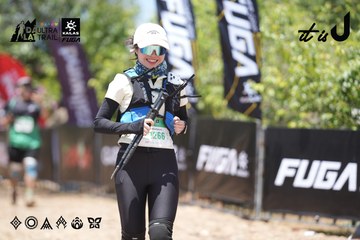 Dalat Ultra Trail 2026 - Ảnh #4746912