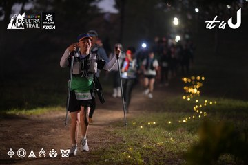 Dalat Ultra Trail 2026 - Ảnh #4721174