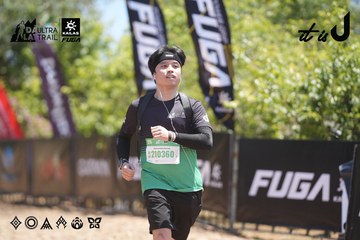 Dalat Ultra Trail 2026 - Ảnh #4693828