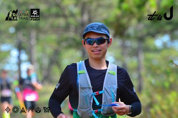 Dalat Ultra Trail 2026 - Ảnh #4750088