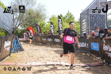 Dalat Ultra Trail 2026 - Ảnh #4864476