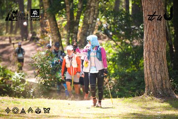 Dalat Ultra Trail 2026 - Ảnh #4907957