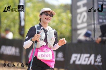 Dalat Ultra Trail 2026 - Ảnh #4857942