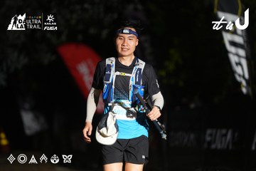 Dalat Ultra Trail 2026 - Ảnh #4760143