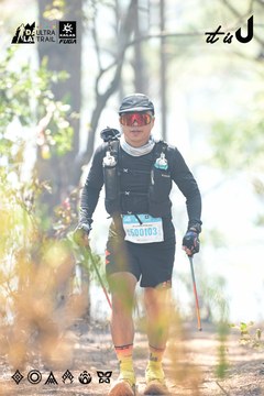 Dalat Ultra Trail 2026 - Ảnh #4705685