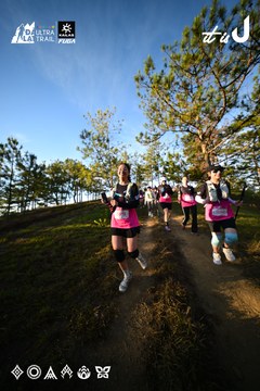 Dalat Ultra Trail 2026 - Ảnh #4910391