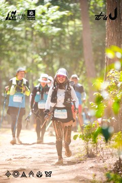 Dalat Ultra Trail 2026 - Ảnh #4907637