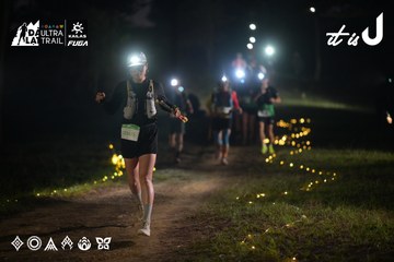 Dalat Ultra Trail 2026 - Ảnh #4720666