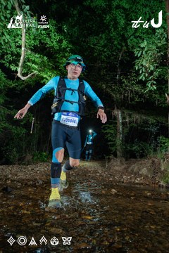 Dalat Ultra Trail 2026 - Ảnh #4906973