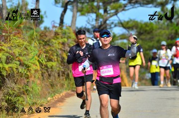 Dalat Ultra Trail 2026 - Ảnh #4749032