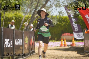 Dalat Ultra Trail 2026 - Ảnh #4691920