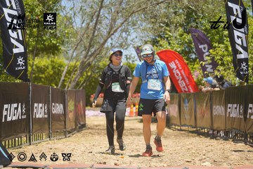 Dalat Ultra Trail 2026 - Ảnh #4694679