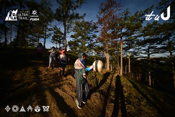 Dalat Ultra Trail 2026 - Ảnh #4911034