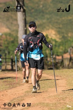 Dalat Ultra Trail 2026 - Ảnh #4715553