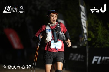 Dalat Ultra Trail 2026 - Ảnh #4762994