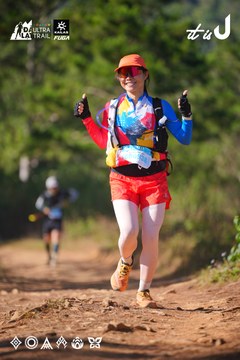 Dalat Ultra Trail 2026 - Ảnh #4909263