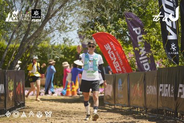 Dalat Ultra Trail 2026 - Ảnh #4690865