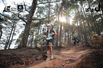 Dalat Ultra Trail 2026 - Ảnh #4740019