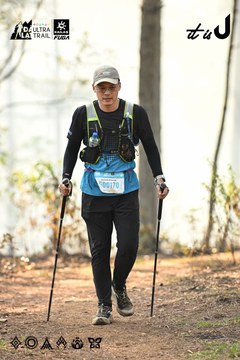Dalat Ultra Trail 2026 - Ảnh #4706688