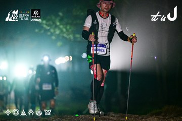 Dalat Ultra Trail 2026 - Ảnh #4899796