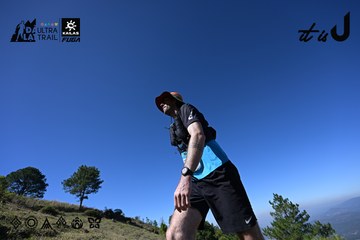 Dalat Ultra Trail 2026 - Ảnh #4734012